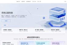 日本VPS推荐:适合跨境外贸与海外业务的高性价比云服务器精选-魔方主机测评