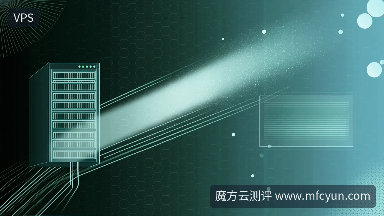 新西兰VPS上线,便宜VPS推荐多一家-魔方云测评